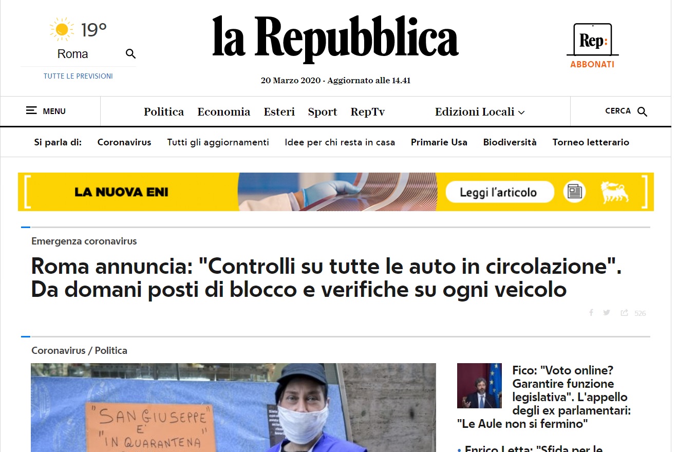 Скрин главной страницы сайта популярного итальянского издания La Repubblica.